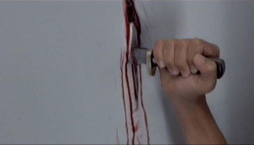 Sleepaway Camp still 116