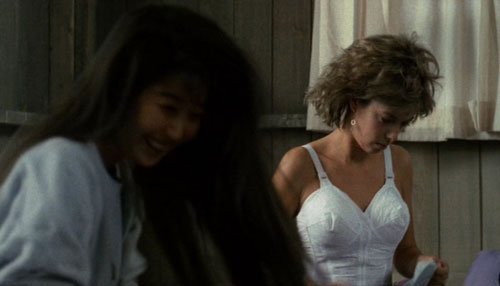 Sleepaway Camp III still 67